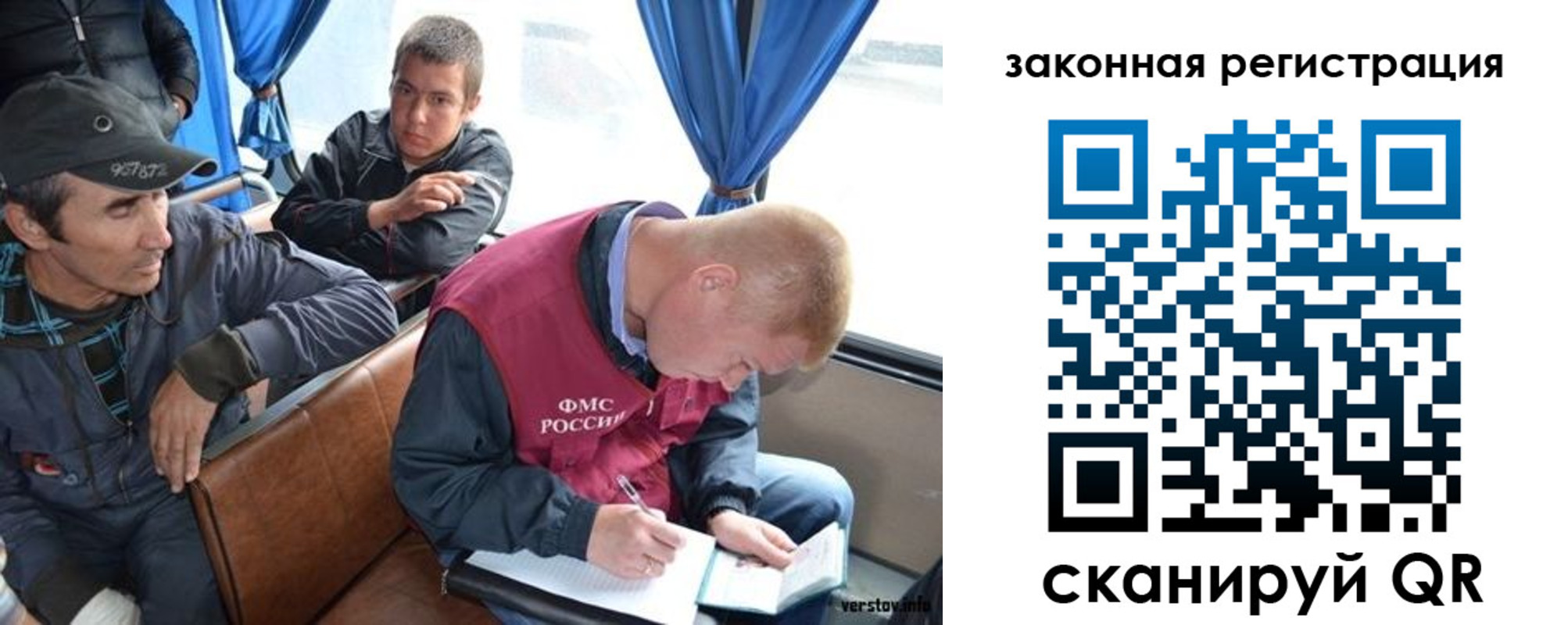 купить прописку в Нижних Сергах